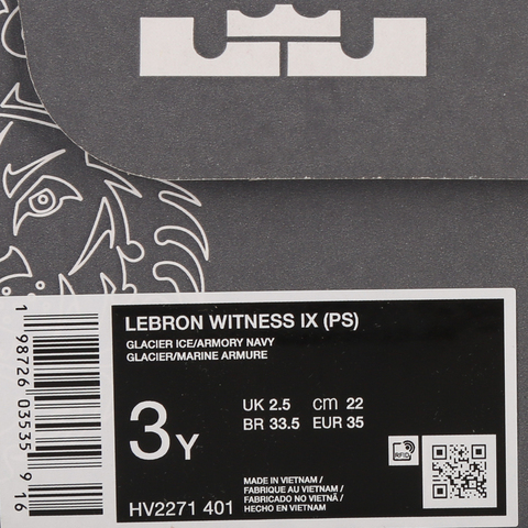 Nike KidsNike Kids2025小童LEBRON WITNESS IX (PS)儿童HV2271-401