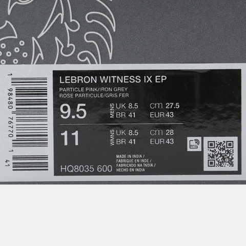 NIKE耐克2025男子LEBRON WITNESS IX EP篮球HQ8035-600
