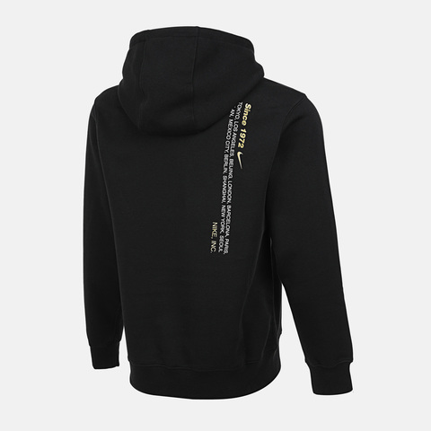 NIKE耐克2025男子AS M NK CLUB BB PO HDY SWSH SP针织连帽卫衣IM8322-010