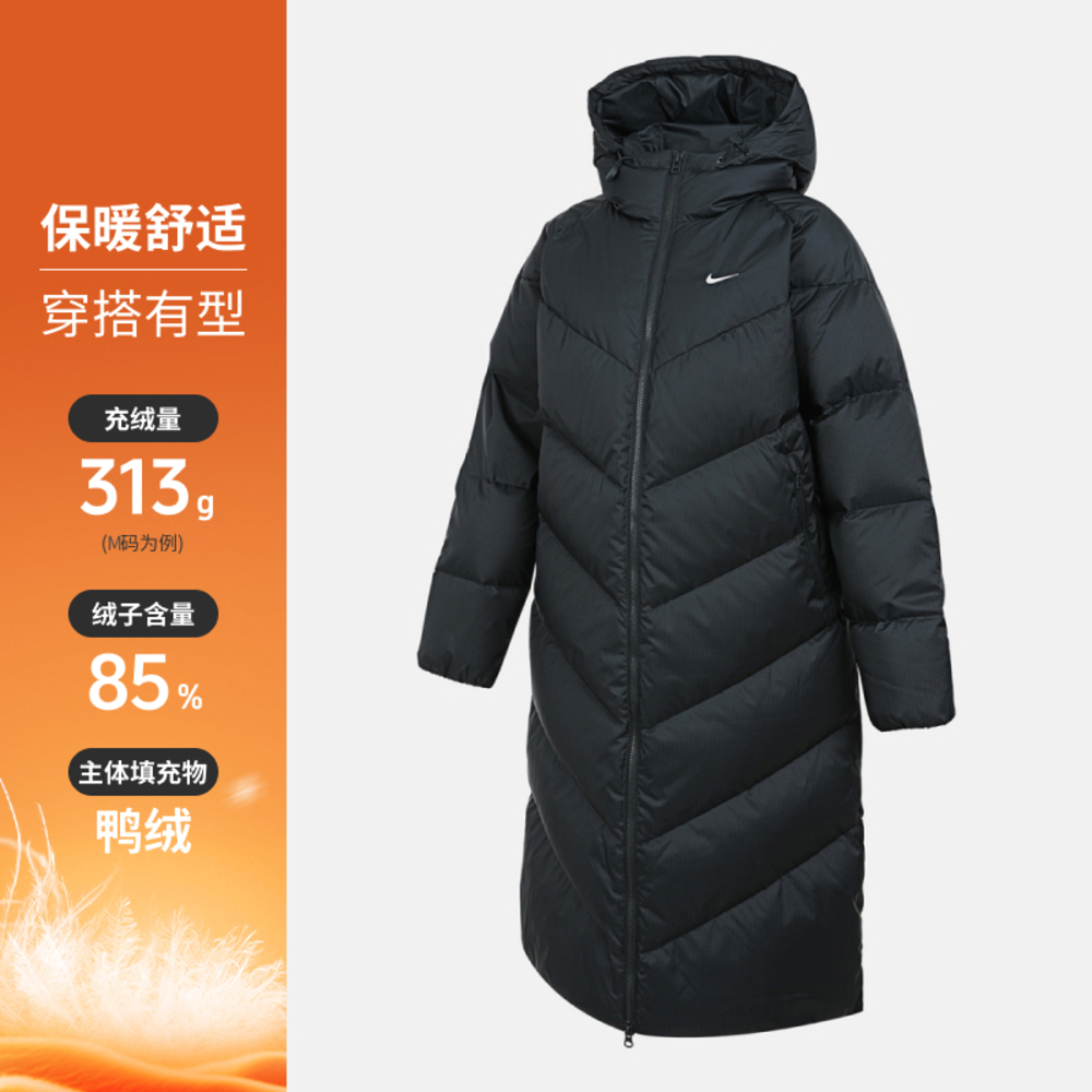 NIKE耐克2025女子AS W NSW SF DWNFL NK WPFR PRKA厚羽绒服-长HV5237-390