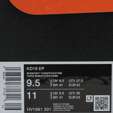 NIKE耐克2025男子KD18 EP篮球HV1991-301