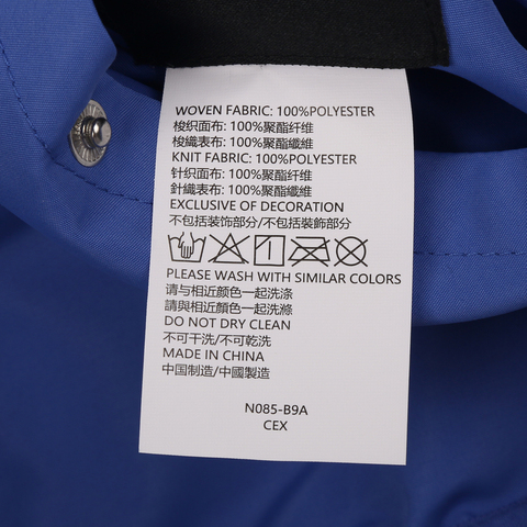 Nike KidsNike Kids2025男大童针织夹克针织无帽外套NY2542022GS-002