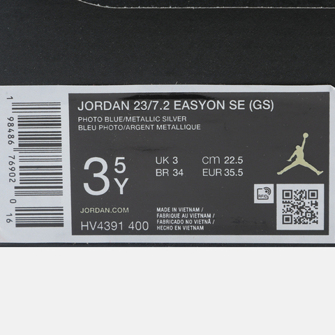 JordanJordan2025男大童JORDAN 23/7.2 EASYON SE (GS)乔丹HV4391-400