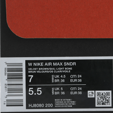 NIKE耐克2025女子W NIKE AIR MAX SNDR休闲HJ8080-200