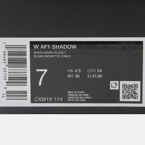 NIKE耐克2025女子W AF1 SHADOW休闲CI0919-124