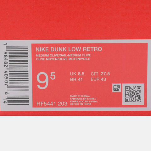 NIKE耐克2025男子NIKE DUNK LOW RETRO休闲HF5441-203