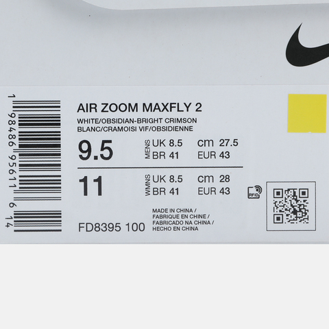 NIKE耐克2026男子AIR ZOOM MAXFLY 2跑步FD8395-100