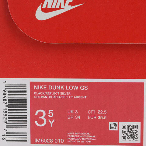 Nike KidsNike Kids2025男大童NIKE DUNK LOW GS儿童IM6028-010