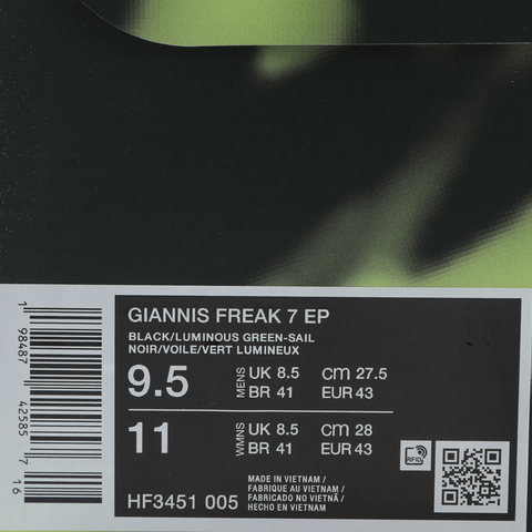 NIKE耐克2025男子GIANNIS FREAK 7 EP篮球HF3451-005