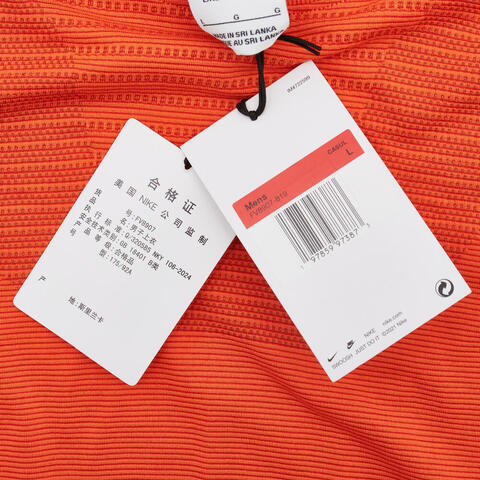 NIKE耐克2025男子AS M ACG DFADV DLTA RVER BSLYR针织无领长TFV8907-819