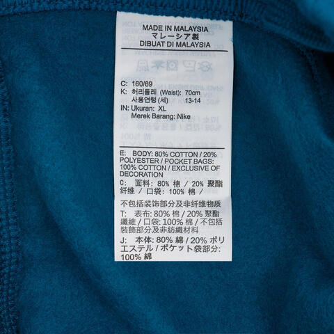 Nike KidsNike Kids2025大童K NSW CLUB FLC CRGO PNT CC针织长裤IM8896-301