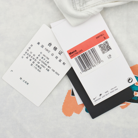 NIKE耐克2025男子AS M NK TEE M90 DNA HO25针织无领短THV1769-025