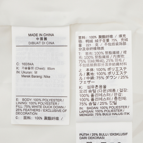 NIKE耐克2025女子AS W NSW TF DWNFL SWSH TRENCH厚羽绒服-长IB2011-133