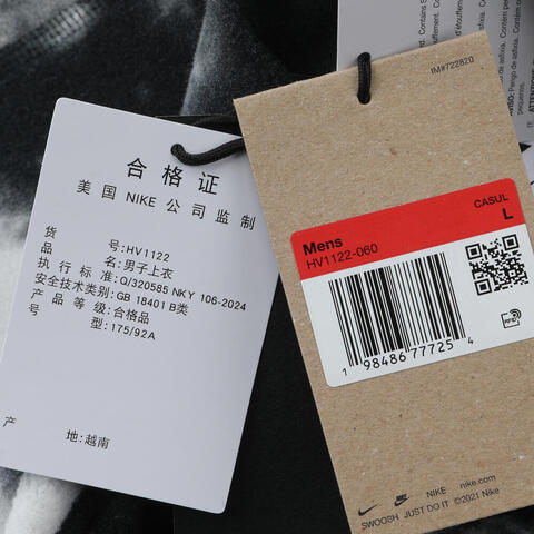 NIKE耐克2025男子AS U ACG WOLF TREE VEST AOP人造毛绒马夹HV1122-060