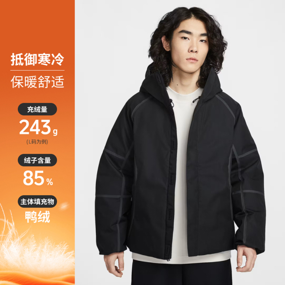 NIKE耐克2025男子AS M NK TCH FWL WTR COAT厚羽绒服-短HQ1502-010
