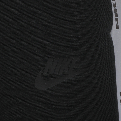 Nike KidsNike Kids2025男大童B NSW TCH FLC JGGR REFLECT针织长裤IM9163-010