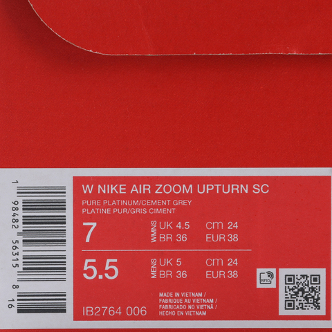 NIKE耐克2025女子W NIKE AIR ZOOM UPTURN SC休闲IB2764-006