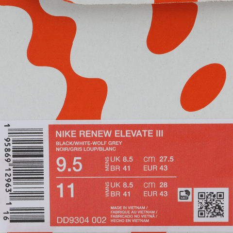 NIKE耐克2025男子NIKE RENEW ELEVATE III篮球DD9304-002