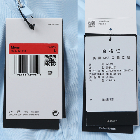 NIKE耐克2025男子AS M NK TF 24.7 OCTA BOMBER JK梭织无帽外套HV3782-441