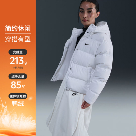 NIKE耐克2025女子AS W NSW TF DWNFL METRO PFR厚羽绒服-短IH0728-100