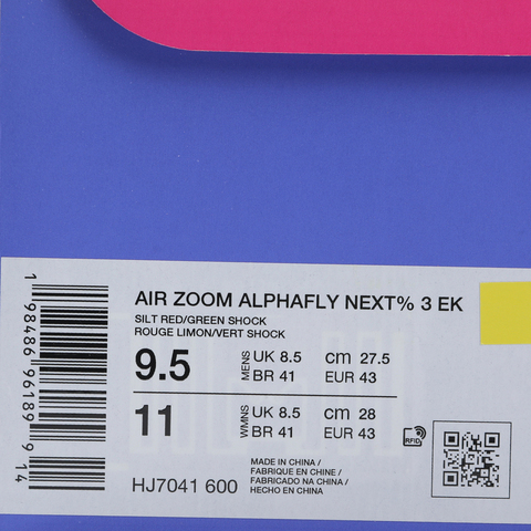 NIKE耐克2025男子AIR ZOOM ALPHAFLY NEXT% 3 EK跑步HJ7041-600