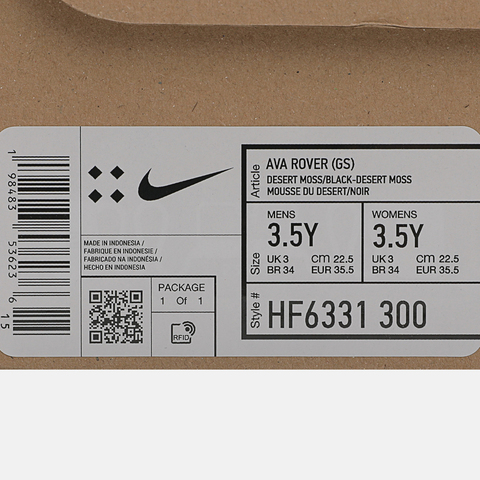 Nike KidsNike Kids2025大童AVA ROVER (GS)儿童HF6331-300