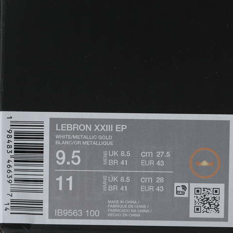 NIKE耐克2025男子LEBRON XXIII EP篮球IB9563-100