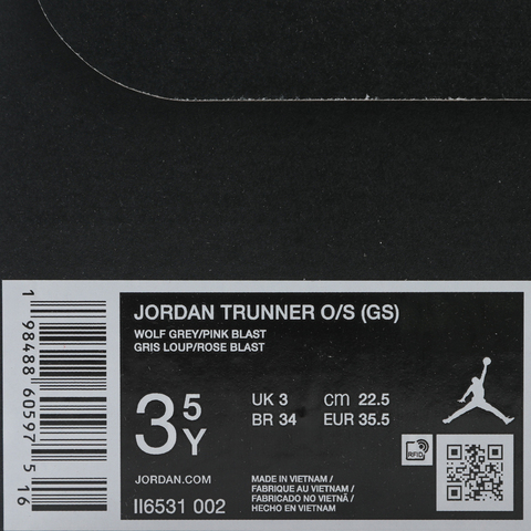 JordanJordan2025男大童JORDAN TRUNNER O/S (GS)乔丹II6531-002