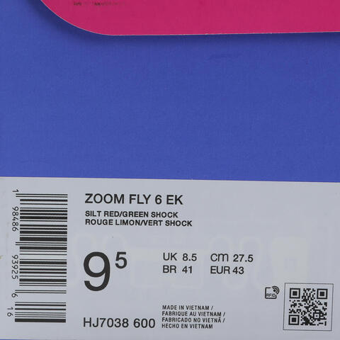 NIKE耐克2025男子ZOOM FLY 6 EK跑步HJ7038-600
