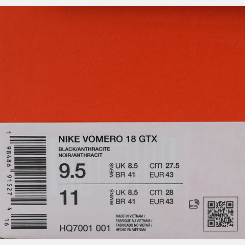 NIKE耐克2025男子NIKE VOMERO 18 GTX跑步HQ7001-001