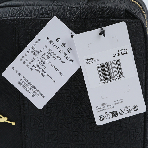 JordanJordan2025中性斜挎包斜背包JD2543108AD-001