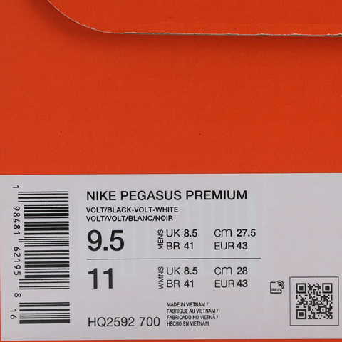 NIKE耐克2025男子NIKE PEGASUS PREMIUM跑步HQ2592-700