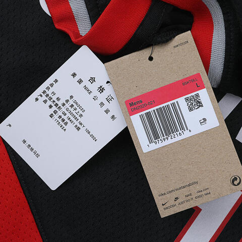 NIKE耐克2025男子Yang Hansen Portland Trail Blazers Icon Edition JSY运动背心DN2020-021