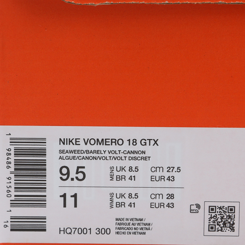 NIKE耐克2025男子NIKE VOMERO 18 GTX跑步HQ7001-300