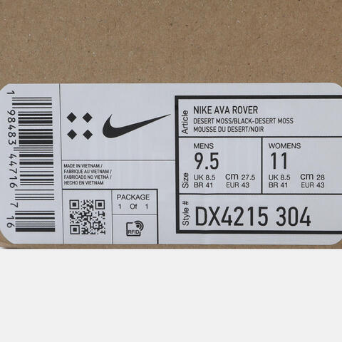 NIKE耐克2025男子NIKE AVA ROVER休闲DX4215-304