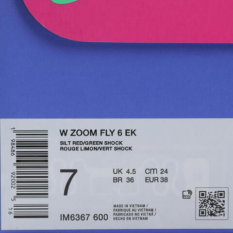 NIKE耐克2025女子W ZOOM FLY 6 EK跑步IM6367-600