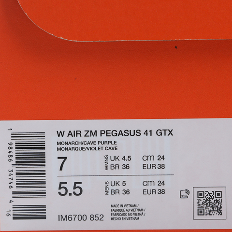 NIKE耐克2025女子W AIR ZM PEGASUS 41 GTX跑步IM6700-852