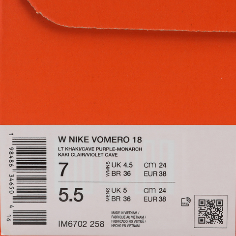NIKE耐克2025女子W NIKE VOMERO 18跑步IM6702-258