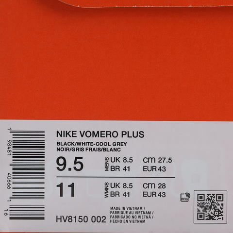 NIKE耐克2025男子NIKE VOMERO PLUS跑步HV8150-002