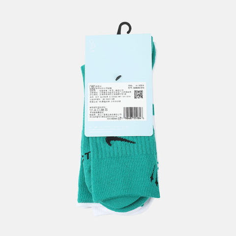 NIKE耐克2025中性U SNKRSOX CREW 3PR-160 NOCTA中袜优惠装DD9240-915