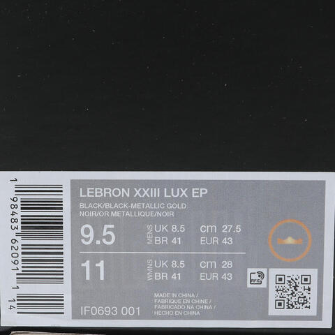 NIKE耐克2025男子LEBRON XXIII LUX EP篮球IF0693-001
