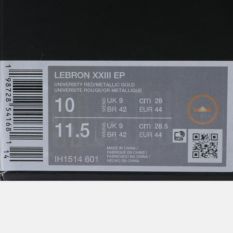 NIKE耐克2025男子LEBRON XXIII EP篮球IH1514-601