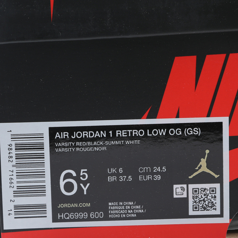 JordanJordan2025男大童AIR JORDAN 1 RETRO LOW OG BG乔丹HQ6999-600