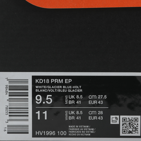 NIKE耐克2025男子KD18 PRM EP篮球HV1996-100