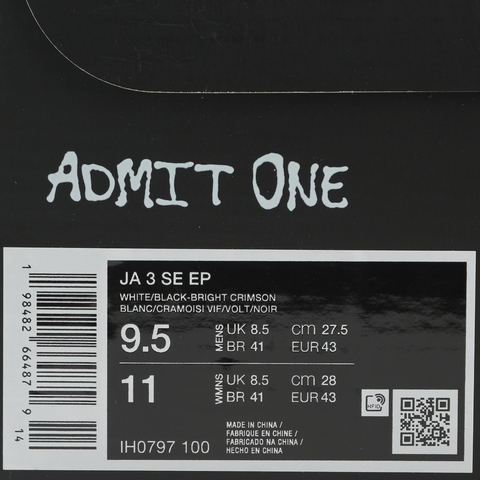 NIKE耐克2025男子JA 3 SE EP篮球IH0797-100