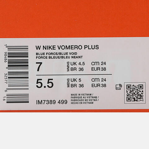 NIKE耐克2025女子W NIKE VOMERO PLUS跑步IM7389-499