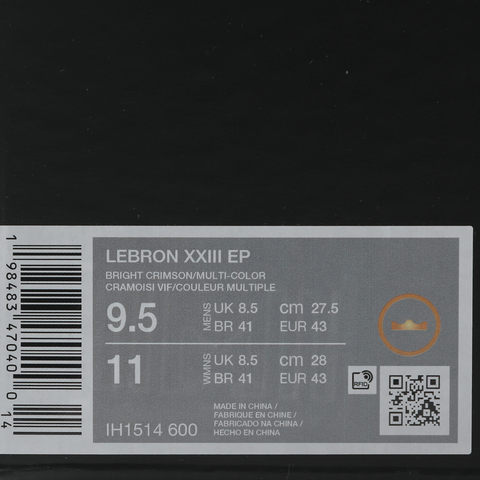 NIKE耐克2025男子LEBRON XXIII EP篮球IH1514-600