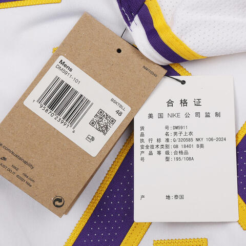 NIKE耐克2025男子LAL MNK DFADV ATH JSY ASC 22运动背心DM5911-101