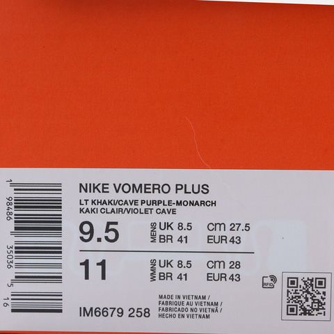 NIKE耐克2025男子NIKE VOMERO PLUS跑步IM6679-258
