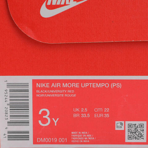Nike KidsNike Kids2026男小童NIKE AIR MORE UPTEMPO (PS)儿童DM0019-001